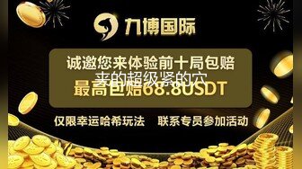 MDHG0012 麻豆传媒 这个面试有点硬 色气十足的除毛师 施子涵