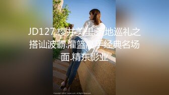 清纯可爱邻家美少女『小敏儿』 古风少女的情趣性爱，清纯小仙女主动骑乘 紧致粉嫩小穴给骚逼干的淫水泛滥