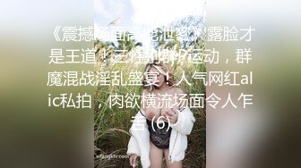 OnlyFan 双倍快樂