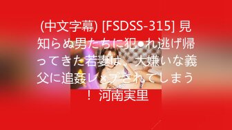 《台湾情侣泄密》美女店员下班后马上变身小淫娃 (2)