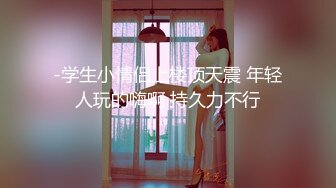 081120_001 独具魅力的女仆二穴同时挿入！会沢凛