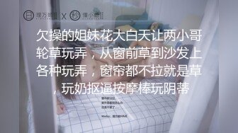 国产麻豆AV 女优淫娃培训营 EP6 AV篇 两男一女3P实践体验 袁子仪