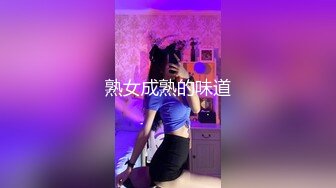 无水印11/5 载客顺风车老婆失身车被卖人才两空还不好意思承认VIP1196