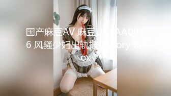 爱豆传媒 ID5294《520特辑》户外挑战淫乱PARTY-惠敏