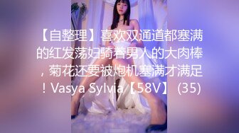 清纯19美少女，超级嫩全裸诱惑，外表甜美呆萌，翘起美臀特写，粉嫩小穴，被男友手指插入，极度诱惑