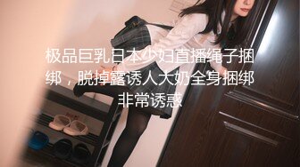 Carib-112117-012笑起来的样子好淫荡