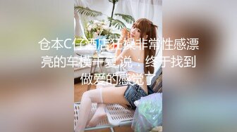 新勾搭的骚浪少妇-骚货-足浴-人妻-东北-后入-搭讪