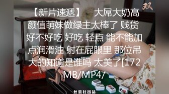    诱人的小宝贝颜值不错年轻粉嫩露脸给小哥哥口交大鸡巴，主动上位拿着大鸡巴插入骚逼