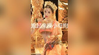 骚老婆回娘家，抠逼诱惑我