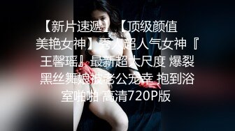 【AI明星换脸】AI-关晓彤美腿痴女医生的改善射精诊所完美换脸，极品中的极品，值得收藏！