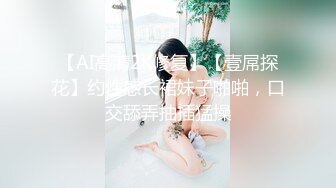 24小时后入肥臀抽插不止~MayaLis（P站）视频合集【89V】 (39)