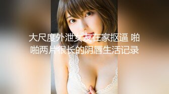 牛B大神商场女厕暗藏摄像头偷窥53位美女少妇嘘嘘 (41)