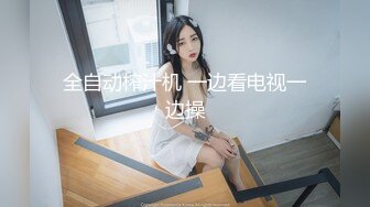 FX-0005 古伊娜 新晋女优养成 放荡女模特 放浪传媒 x 麻豆传媒映画