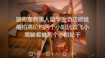 杏吧&amp;星空无限传媒联合出品国产AV佳作『妻子的好闺蜜-2』闺蜜的性爱报复-程雨沫 瑶贝