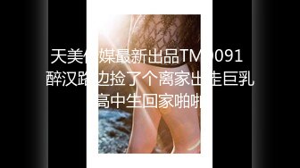 【女子SPA推油】少妇推油按摩TP视角，手指扣弄推完背部再推正面口交抽插，很是诱惑喜欢不要错过