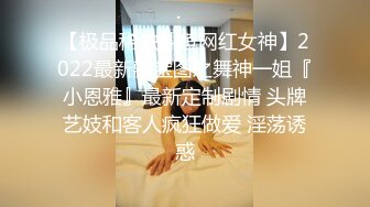 《高能预警重磅》极品身材颜值巅峰比女人还女人清纯外围T【童宝】11月私拍~被金主各种玩肏，嗲声嗲气雌雄难辨直男最爱 (11)