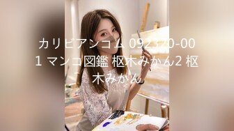 パコパコママ 042221_463 お漏らしおばさん 〜立小便する熟女達の場合〜