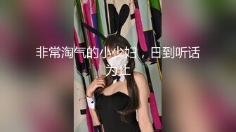 大四时的前女友给口，有点黑，听声吧