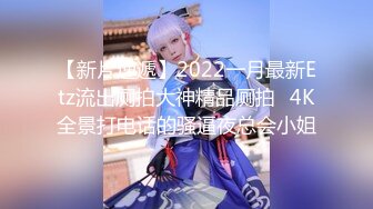 【新片速遞】 绿帽淫妻 身材苗条 约单男直播让绿帽老公在线观看 老婆被单男内射一种全新的体验 比自己操都还刺激 