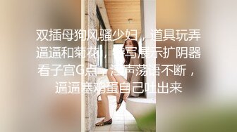  白皙美乳马尾辫少妇居家夫妻直播啪啪，跪在床上深喉交，骑乘上下套弄晃动大奶子