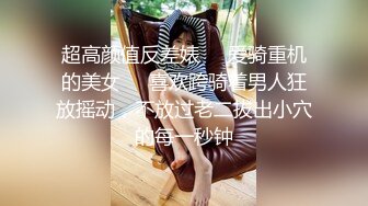 蜜桃传媒-萝莉女友肉身赎债 无能男友欠钱不还 女友当面被干