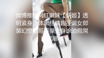 母狗性奴被我调教成百依百顺