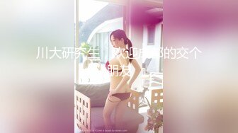 MMZ-068 林怡梦 职场迷奸女同事 宣示主权强制偷情 麻豆传媒映画