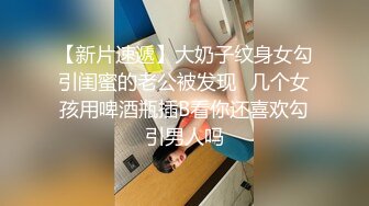 济南优质单男来