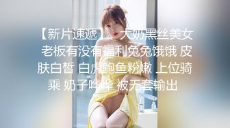  【顶级骚货❤️历史最劲爆】豪乳网红女神『谭xt』最新独家「瑜伽做爱」各种姿势深喉69做爱