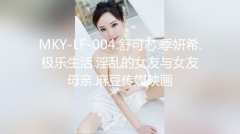 钓鱼遇见骚货 一定要让她给我口出来——P站——TheRykers最新大合集【392V】 (41)