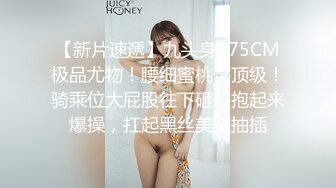 STP30411 这个姿势牛逼了！【小包子妹妹呀】可爱的学生妹，带着闺蜜宿舍一起啪啪，都是白嫩可人，操爽！观赏性极强