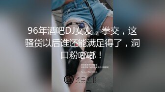 巨乳熟女露脸诱惑，微性虐玩的很敞亮，奶子上写着骚母狗，道具双插大白屁股，菊花里玩的道具老司机我都不认识