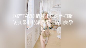 牛逼角度拍摄长发美妇肥臀 缝逼 三角形逼毛使人心潮澎湃