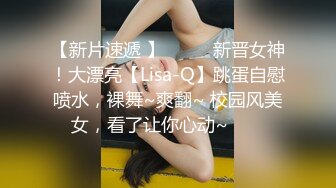 童颜巨乳 漫画身材究极蜜桃白虎91女神 是桃桃呀 汁液狂欢 黑丝极品蜜尻 大屌内射鲜嫩白虎淫靡至极 (5)