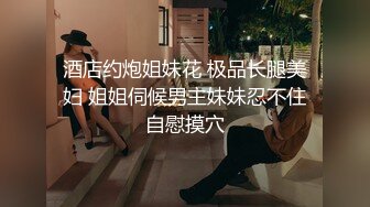 《百度云泄密》清纯少妇被绿帽老公下药迷翻找单男来干自己在旁边拍 (3)