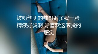 欲女眼镜妹【小鱼干Y】~掰穴抠逼~无套花式啪啪 针管插菊花【80v】 (70)