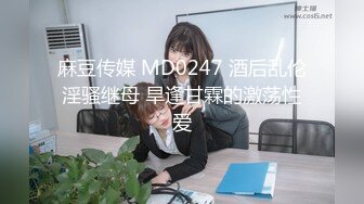 STP33112 棕色連體絲襪的美少婦 女上位情趣椅子啪啪做愛，深喉怼嘴 VI0600