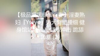 美女大学生们开狂欢派对，多人乱交，最新超清合集【324v】 (45)