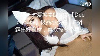 -网红御姐【娜娜】2个闺蜜一起 挑战1男3女 女女舌吻跳蛋震穴 骑乘位插骚逼开档黑丝大肥臀