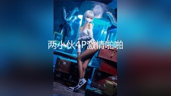 万人求购OnlyfansTs极品网红LILAnyang杨丽拉