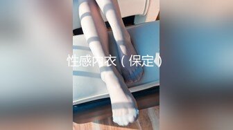 【极品诱惑】人气网红【辛尤里】9月最新（空姐上门服务）