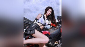 极品网红美少女『柚子猫』 清纯白丝长筒袜小姐姐，翘起小屁屁迎接大肉棒进入！风情万种的小姐姐