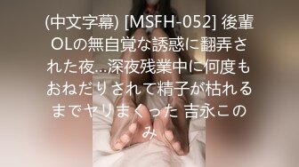 蜜桃影像傳媒 PME016 美女外賣員被我操到叫爸 張宇芯