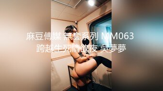 沙灘無內學生製服做愛 18歲 最美的肉體 對白+內射 第二期 (1)