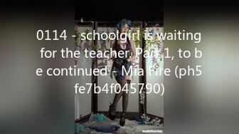 0114 - schoolgirl is waiting for the teacher. Part 1, to be continued - Mia Fire (ph5fe7b4f045790)