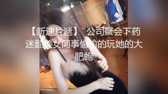 在家和老婆穿白丝情趣后入