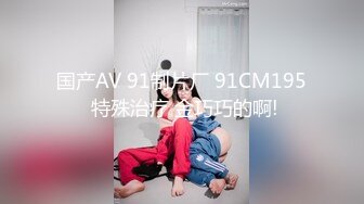 推特骚母狗『紫晶』大尺度性爱私拍甄选 倒立口交+啪啪+美乳+道具+品穴 高清私拍86P