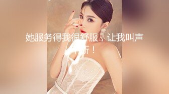 极品性感高颜值大奶妹子，穿着高跟鞋沙发上操上位骑乘大力猛操