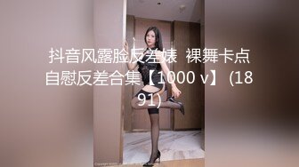 《顶流✅网红泄密》露脸才是王道！颜值天花板极品奇尺巨乳高冷女神【池林】私拍，人形玩偶极其罕见的身材，自慰揉奶各种淫荡