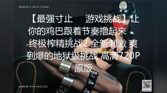 最新强推，网美推车OnlyFans极品女M母狗变态人妻ann私拍，NTR老公3P双飞多人淫乱主打一个刺激 (4)